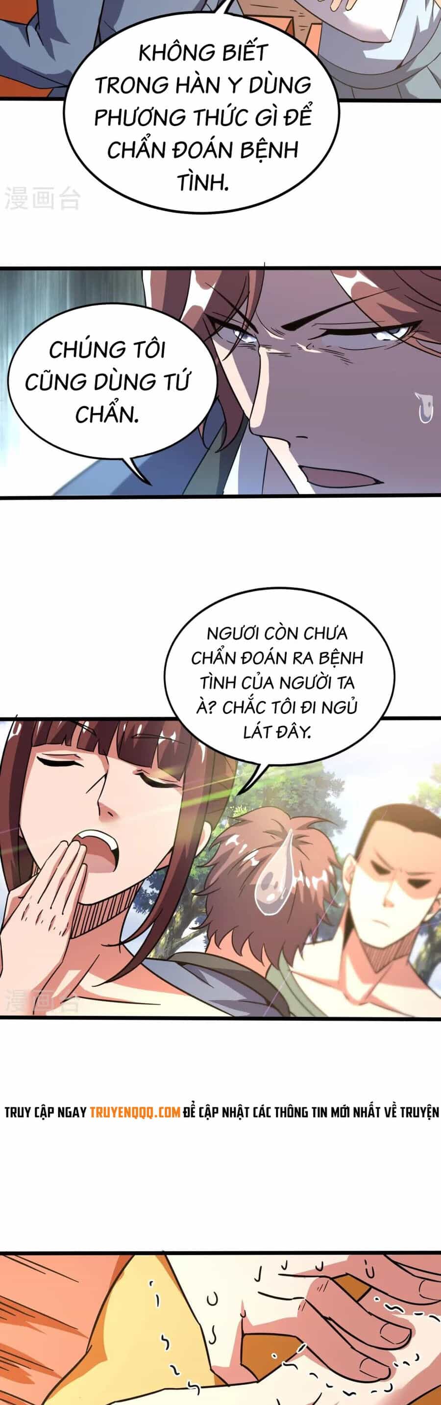 Y Võ Chí Tôn - Chương 369 - ảnh 16