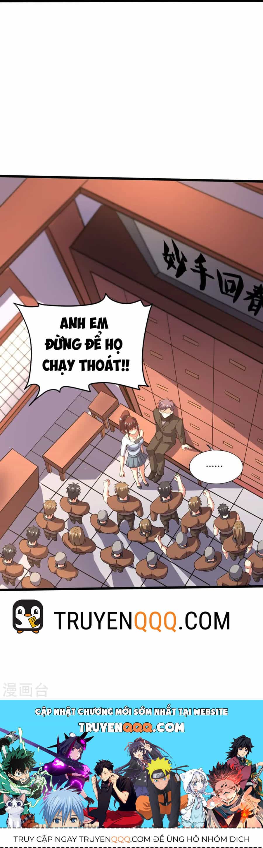 Y Võ Chí Tôn - Chương 370 - ảnh 21