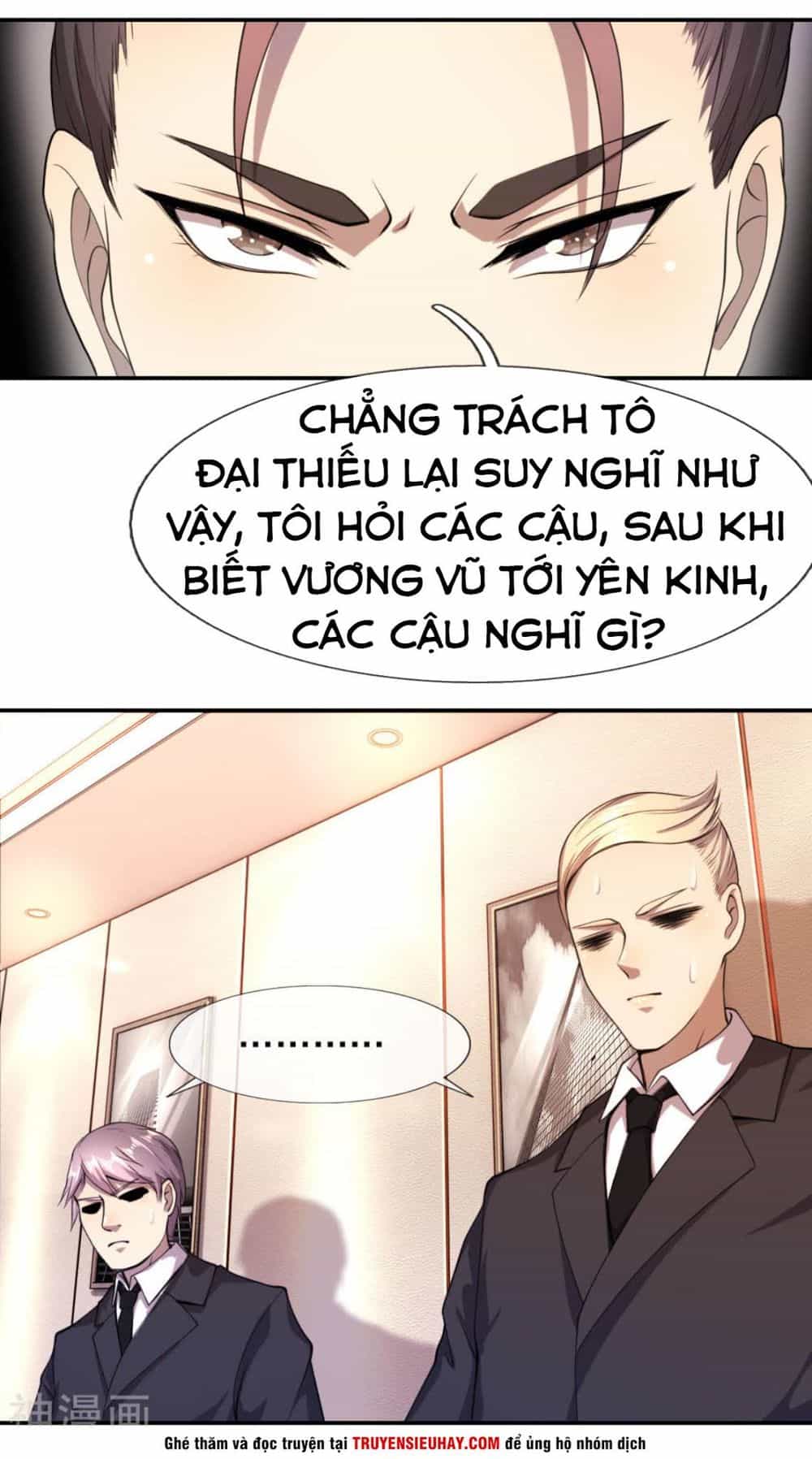 Y Võ Chí Tôn - Chương 79 - ảnh 17
