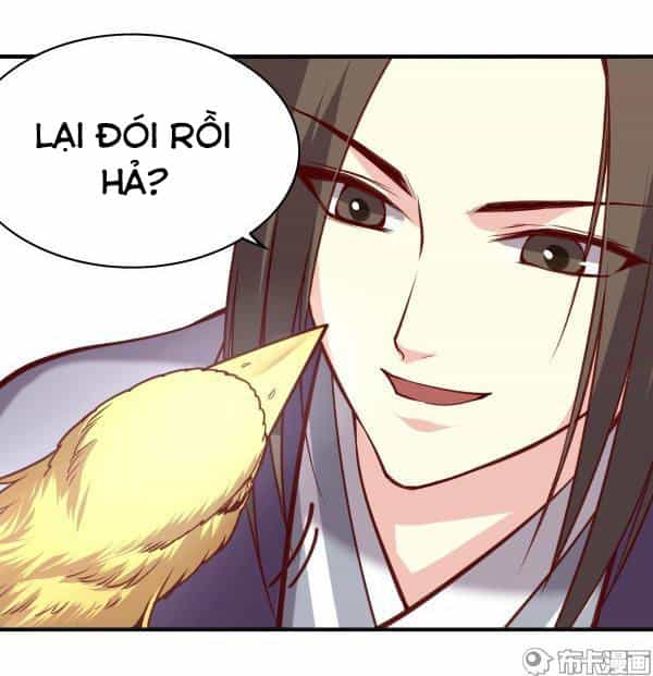 Yến Sơn Phái Và Bách Hoa Môn - Chương 182 - ảnh 14