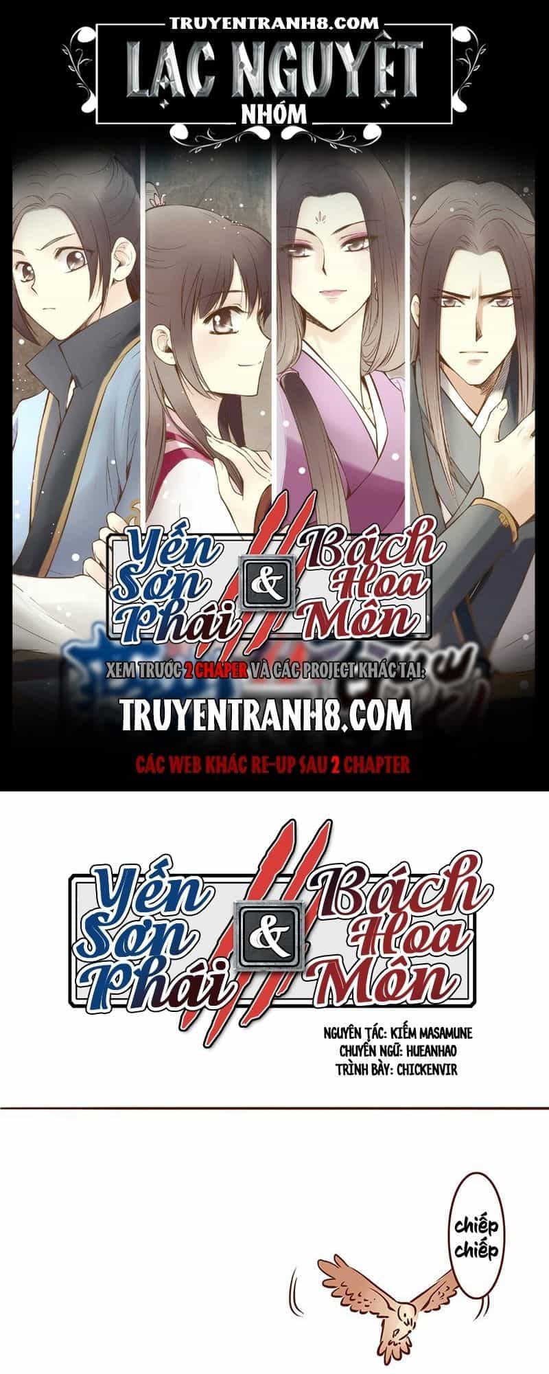 Yến Sơn Phái Và Bách Hoa Môn - Chương 22 - ảnh 1