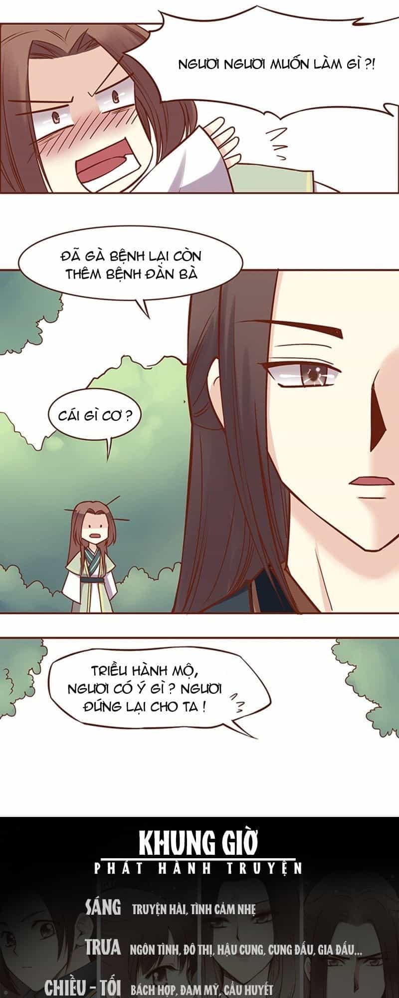 Yến Sơn Phái Và Bách Hoa Môn - Chương 48 - ảnh 15