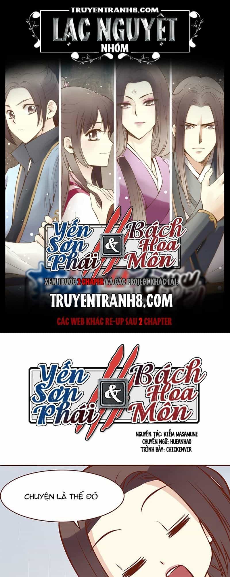 Yến Sơn Phái Và Bách Hoa Môn - Chương 61 - ảnh 1