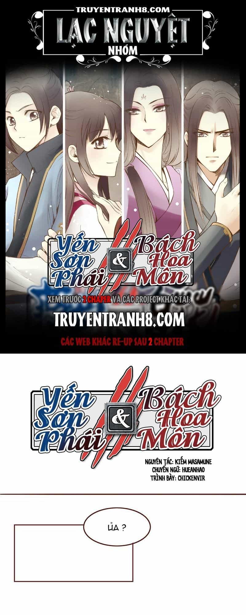 Yến Sơn Phái Và Bách Hoa Môn - Chương 68 - ảnh 1