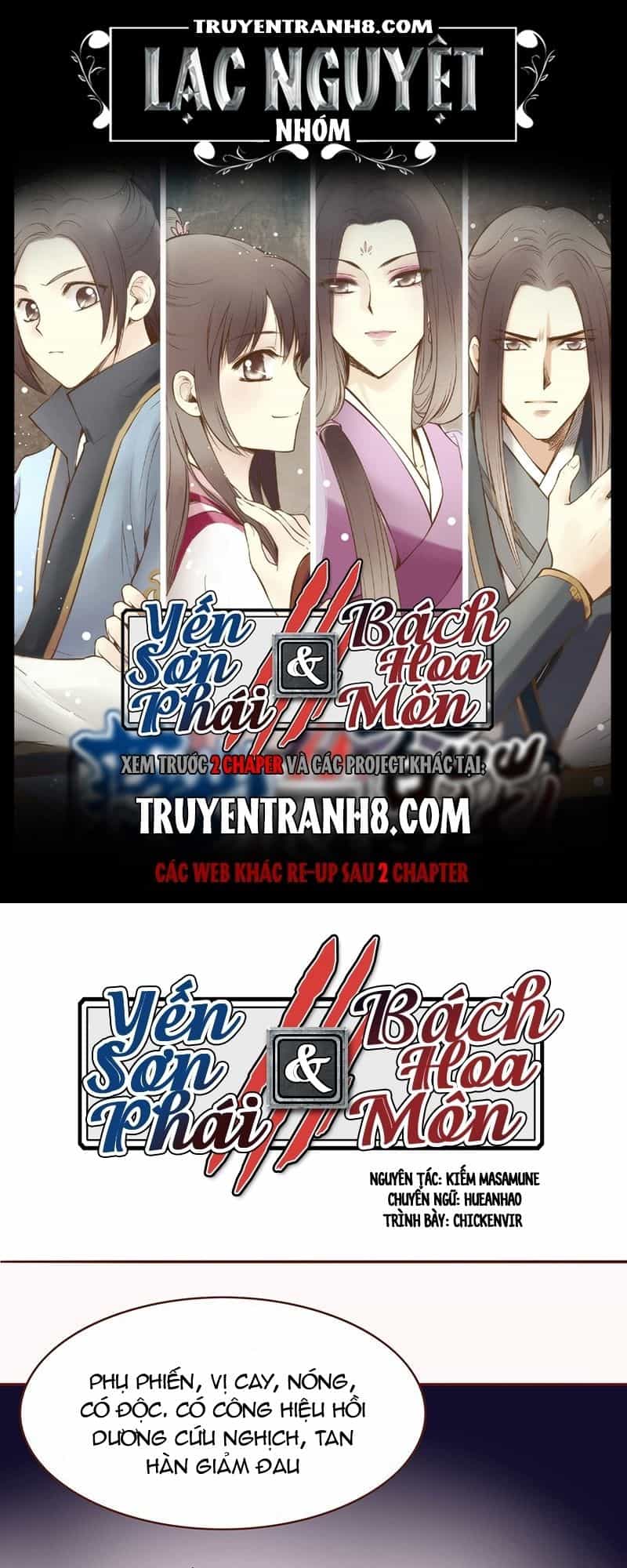 Yến Sơn Phái Và Bách Hoa Môn - Chương 71 - ảnh 1