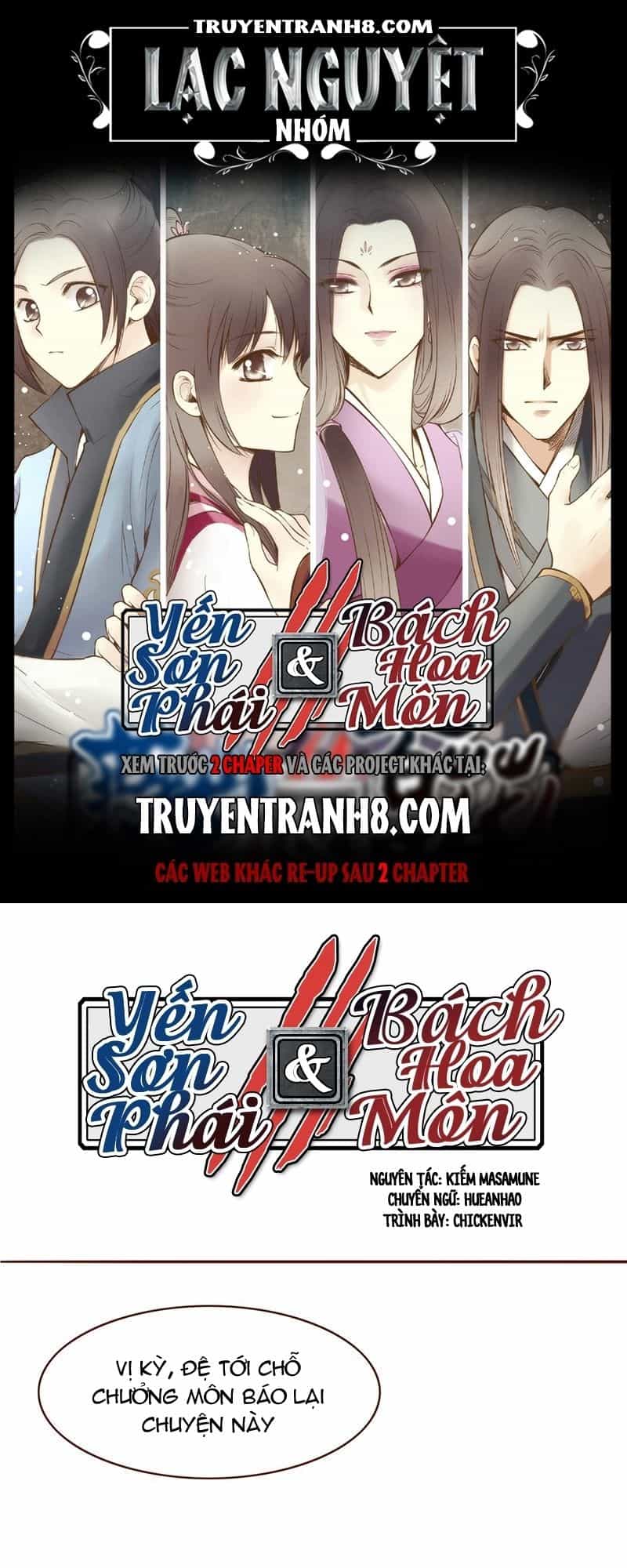 Yến Sơn Phái Và Bách Hoa Môn - Chương 72 - ảnh 1
