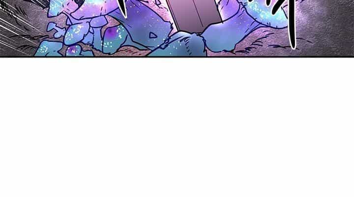 Yeon Lok Heun - Chương 11 - ảnh 46