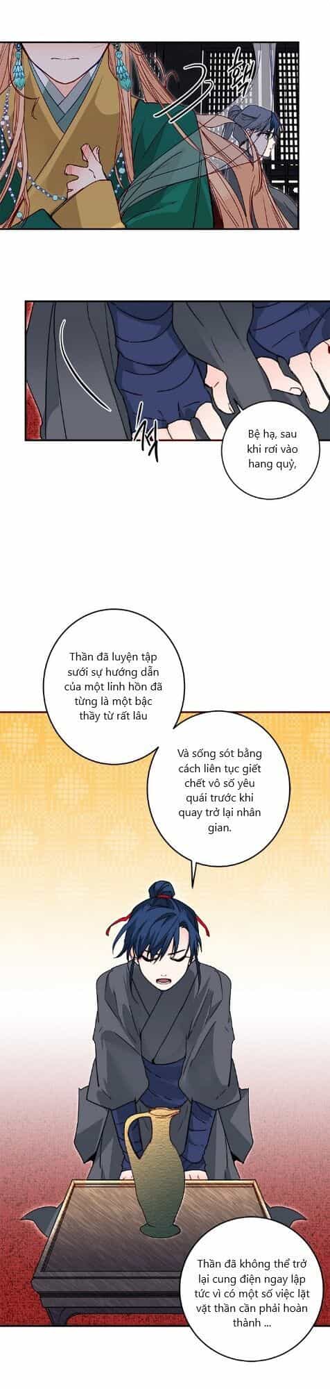 Yeon Lok Heun - Chương 18 - ảnh 16