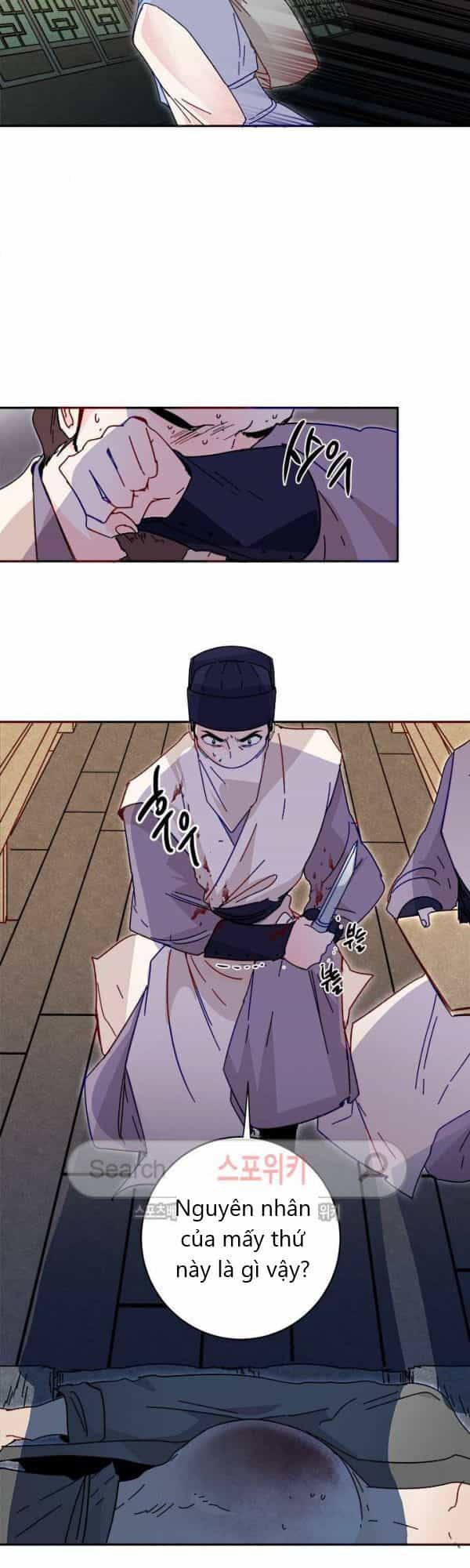 Yeon Lok Heun - Chương 20 - ảnh 25