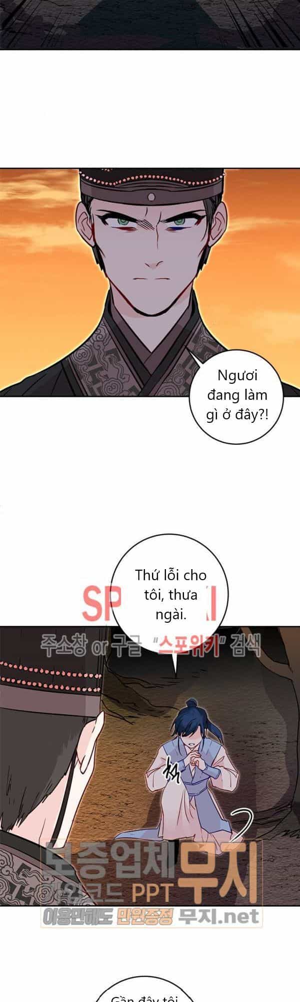 Yeon Lok Heun - Chương 23 - ảnh 29