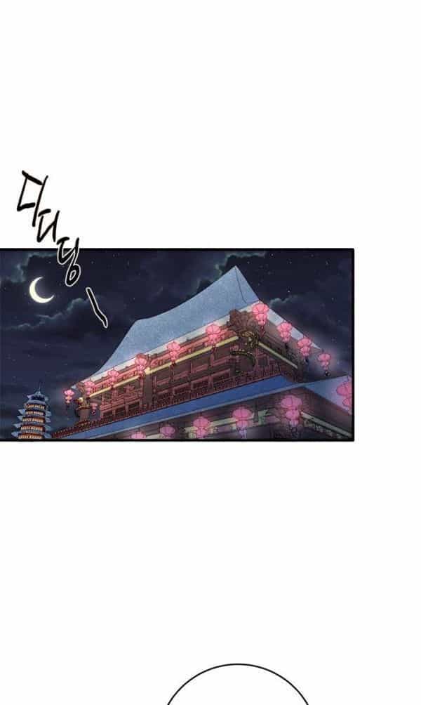 Yeon Lok Heun - Chương 30 - ảnh 50