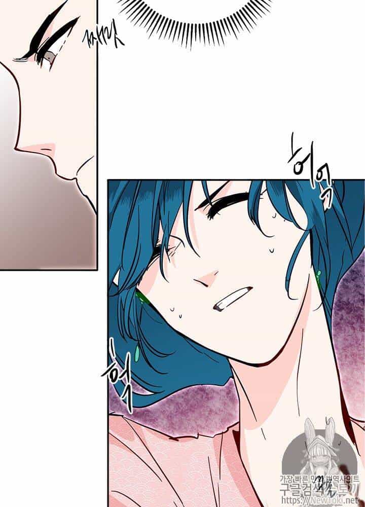 Yeon Lok Heun - Chương 33 - ảnh 25