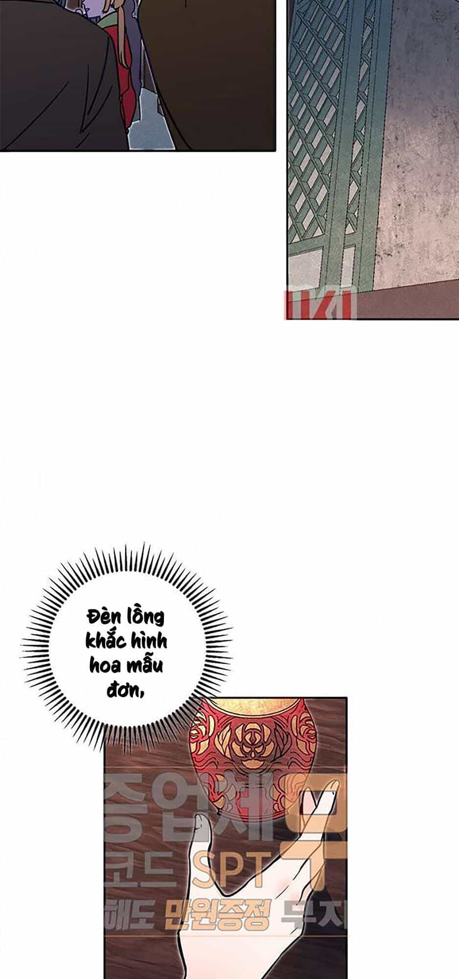 Yeon Lok Heun - Chương 44 - ảnh 4