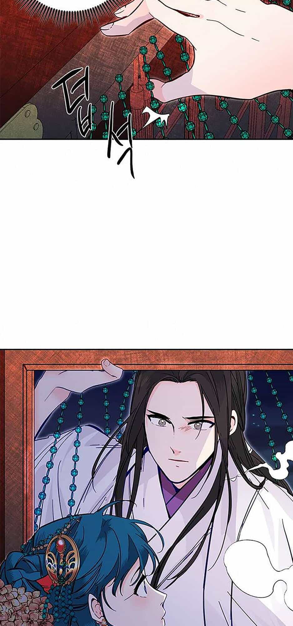 Yeon Lok Heun - Chương 44 - ảnh 46