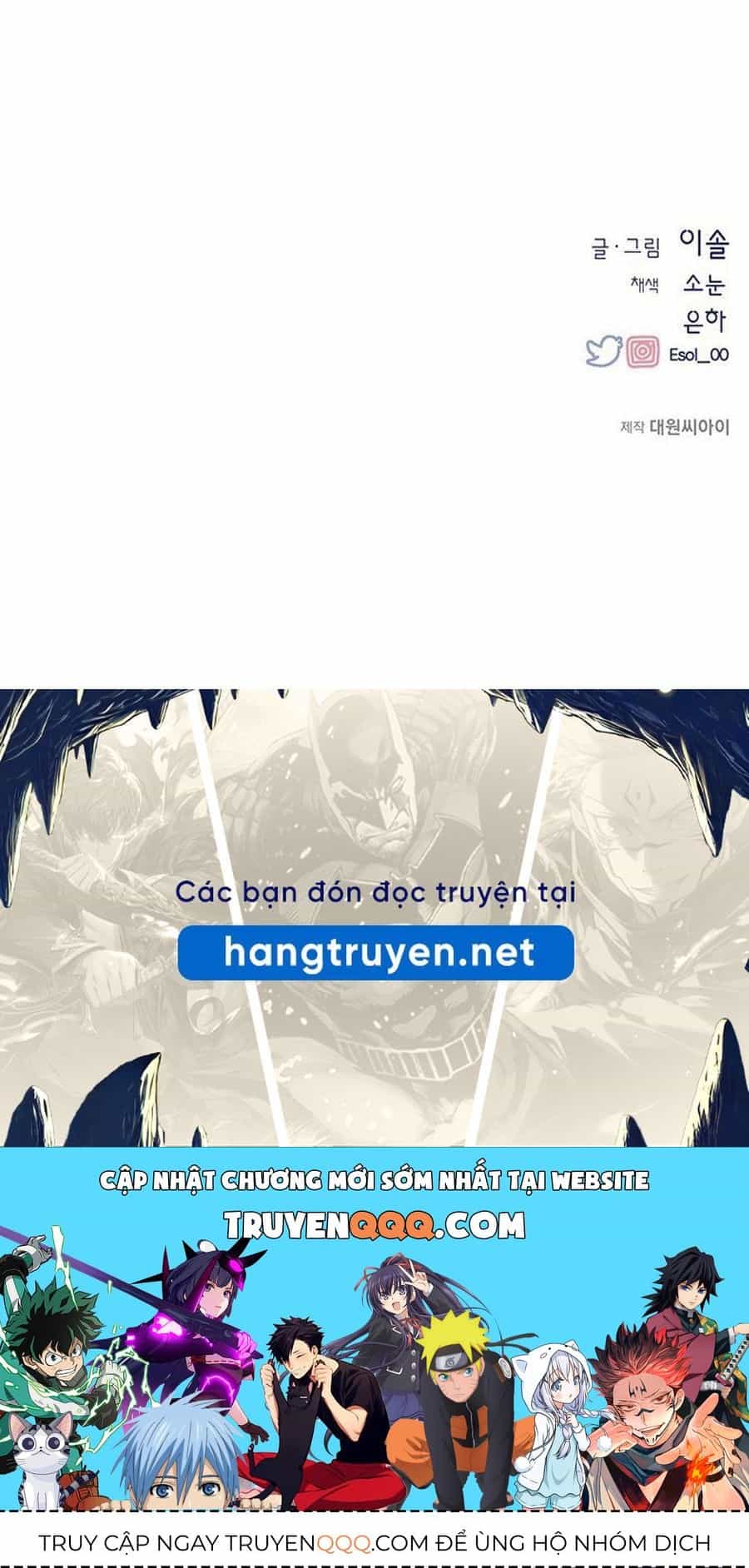 Yeonwoo's Innocence - Chương 100 - ảnh 125