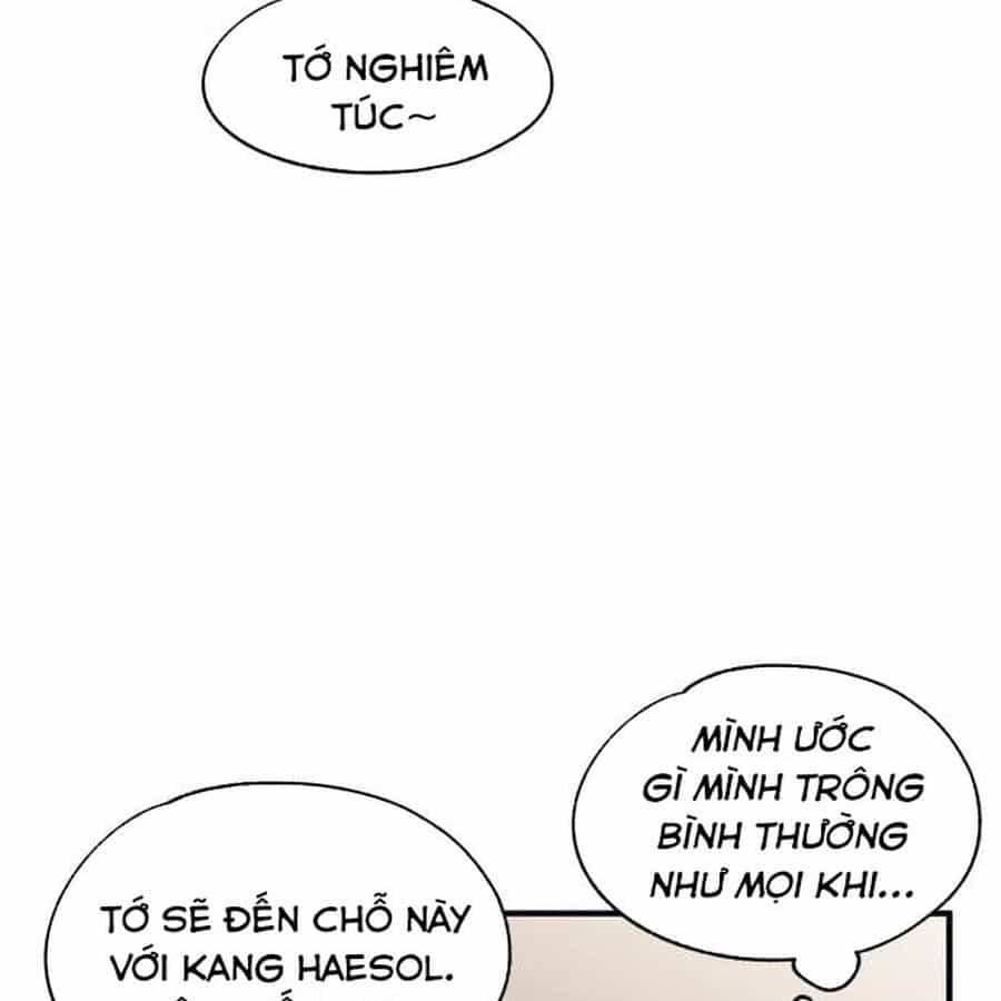 Yeonwoo's Innocence - Chương 100 - ảnh 47