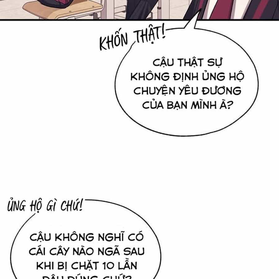Yeonwoo's Innocence - Chương 100 - ảnh 51