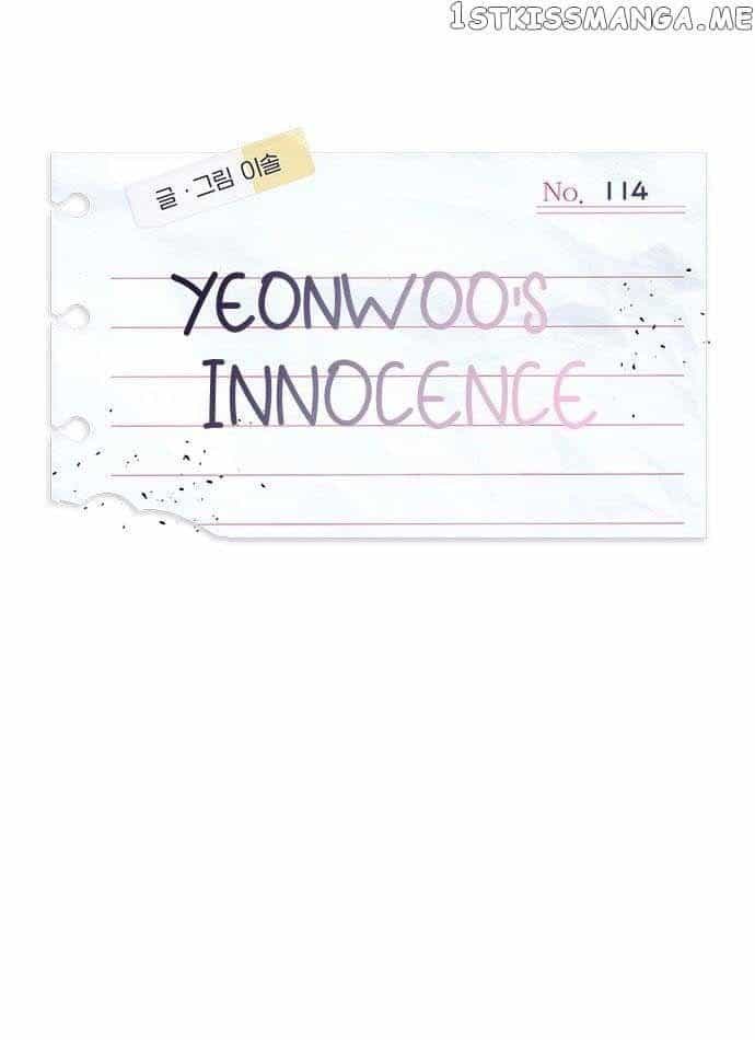 Yeonwoo's Innocence - Chương 114 - ảnh 29