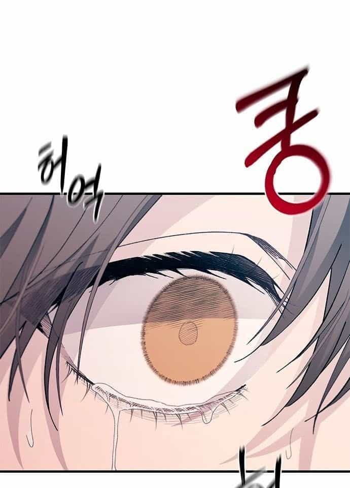 Yeonwoo's Innocence - Chương 120 - ảnh 64