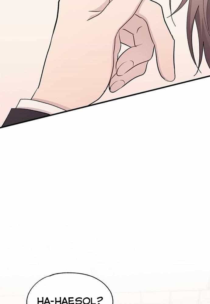Yeonwoo's Innocence - Chương 122 - ảnh 14