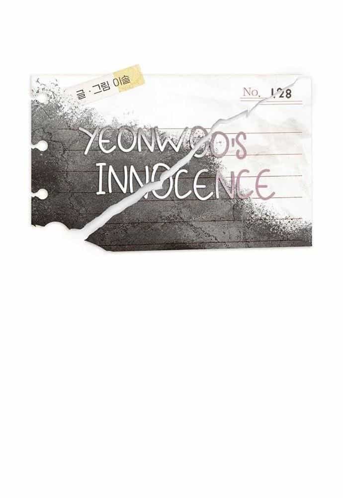 Yeonwoo's Innocence - Chương 128 - ảnh 25