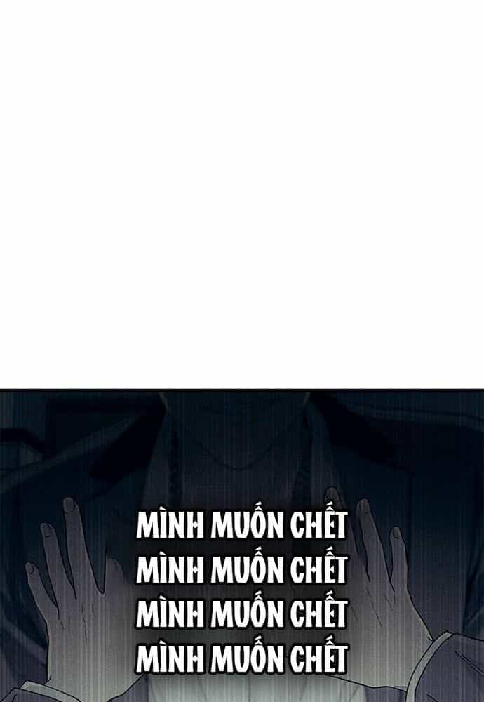 Yeonwoo's Innocence - Chương 130 - ảnh 23