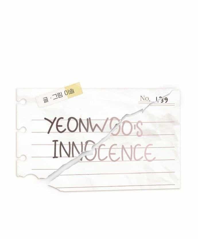 Yeonwoo's Innocence - Chương 139 - ảnh 55