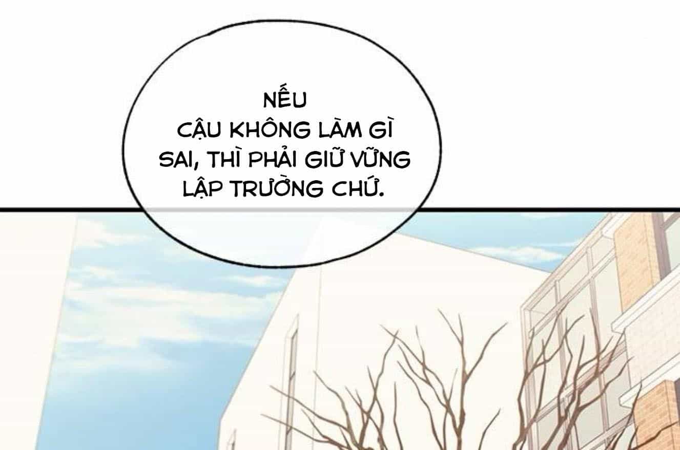 Yeonwoo's Innocence - Chương 140 - ảnh 79