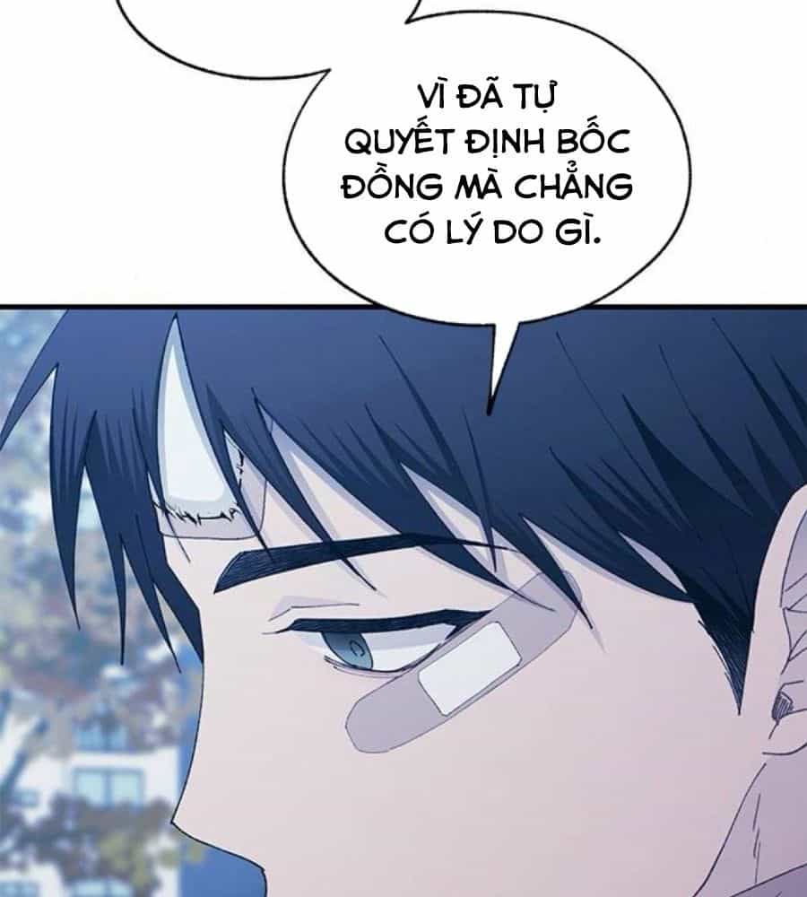 Yeonwoo's Innocence - Chương 143 - ảnh 22