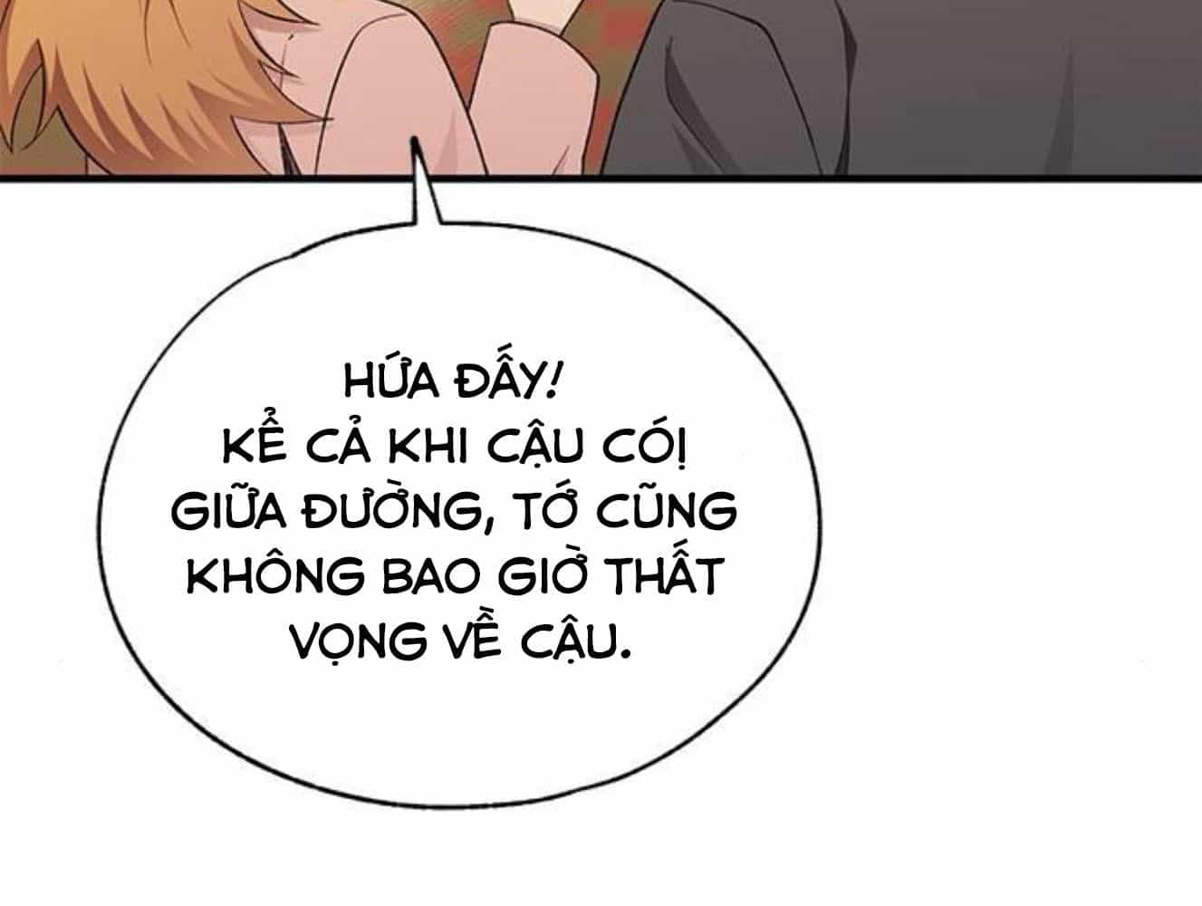 Yeonwoo's Innocence - Chương 145 - ảnh 99