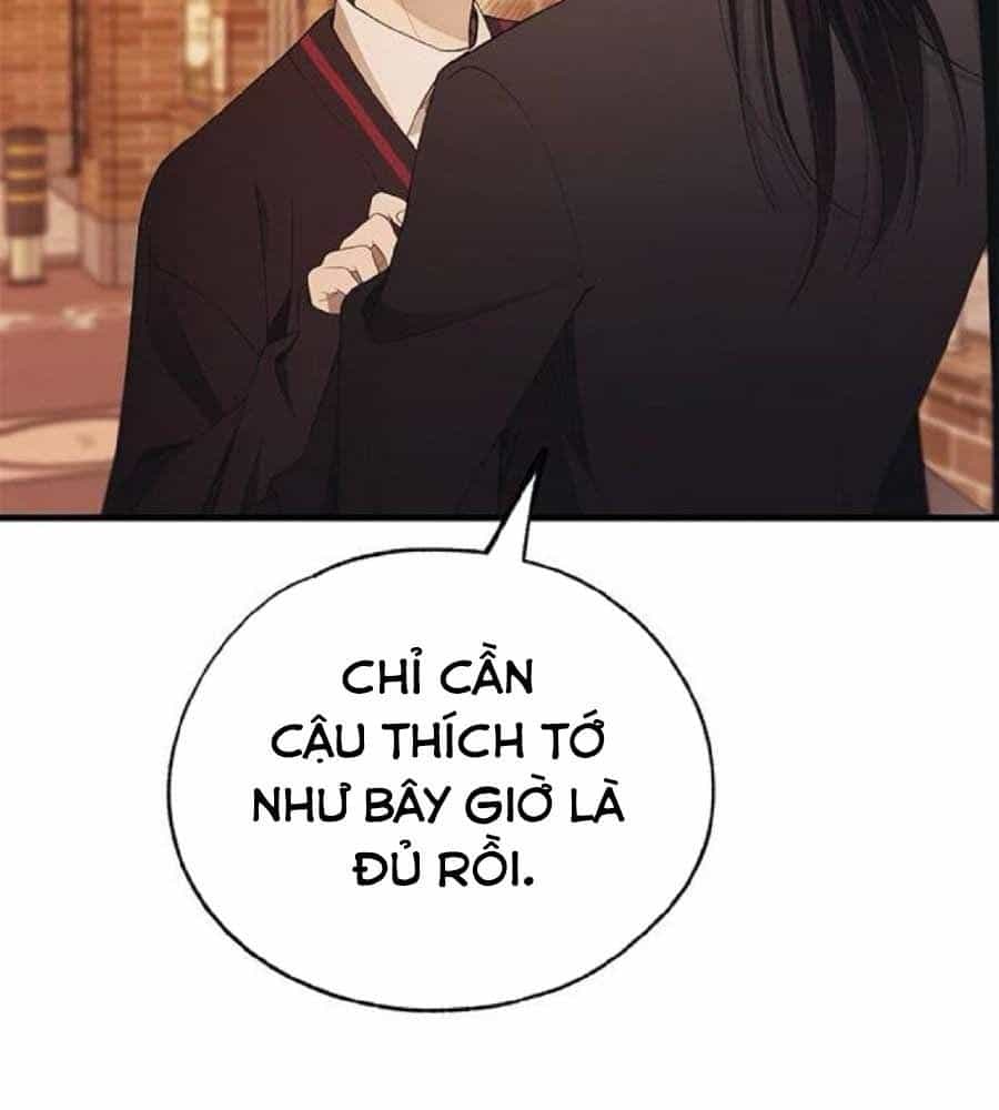 Yeonwoo's Innocence - Chương 151 - ảnh 72