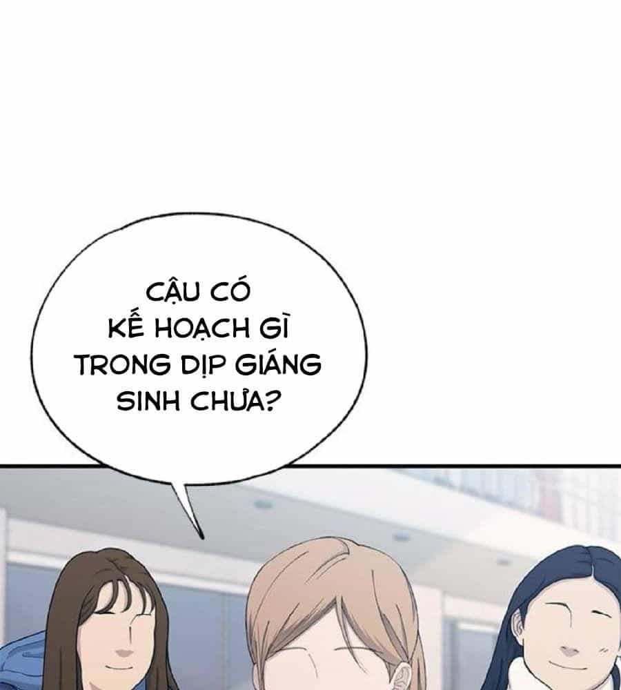 Yeonwoo's Innocence - Chương 152 - ảnh 14
