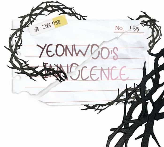 Yeonwoo's Innocence - Chương 155 - ảnh 49