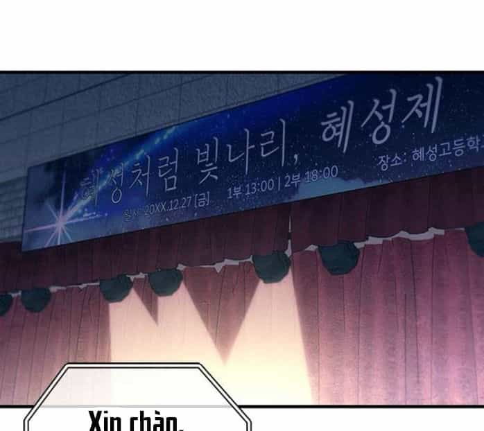 Yeonwoo's Innocence - Chương 155 - ảnh 78