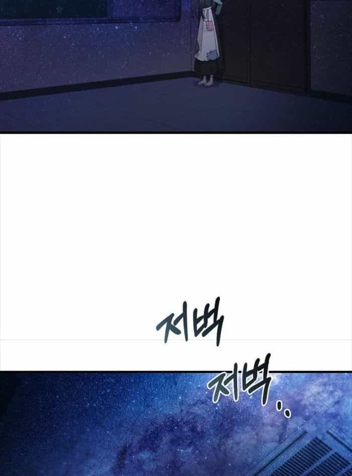 Yeonwoo's Innocence - Chương 158 - ảnh 50