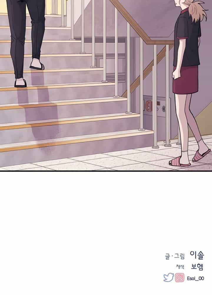 Yeonwoo's Innocence - Chương 16 - ảnh 88