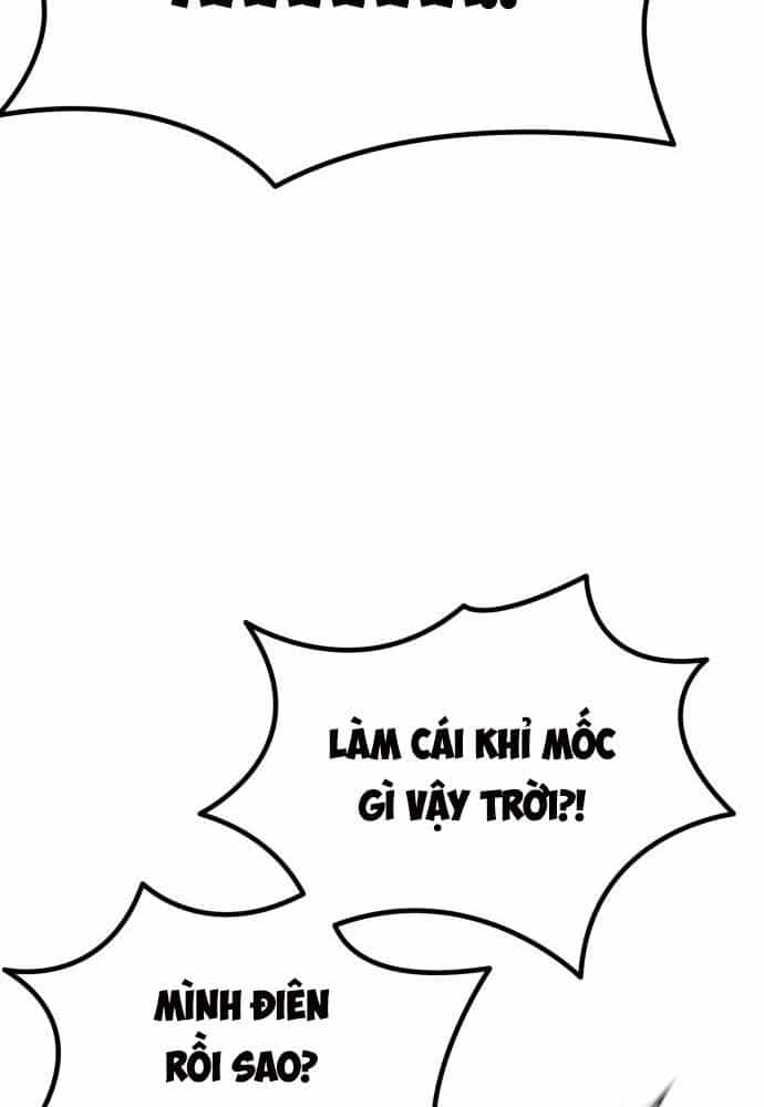 Yeonwoo's Innocence - Chương 161 - ảnh 100