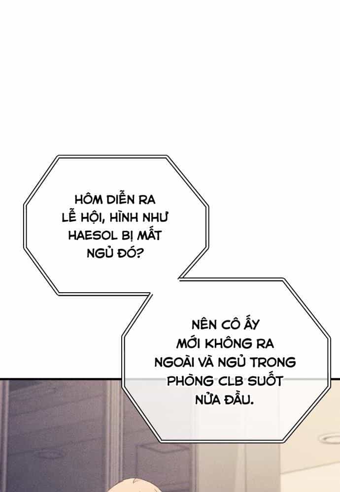 Yeonwoo's Innocence - Chương 161 - ảnh 67