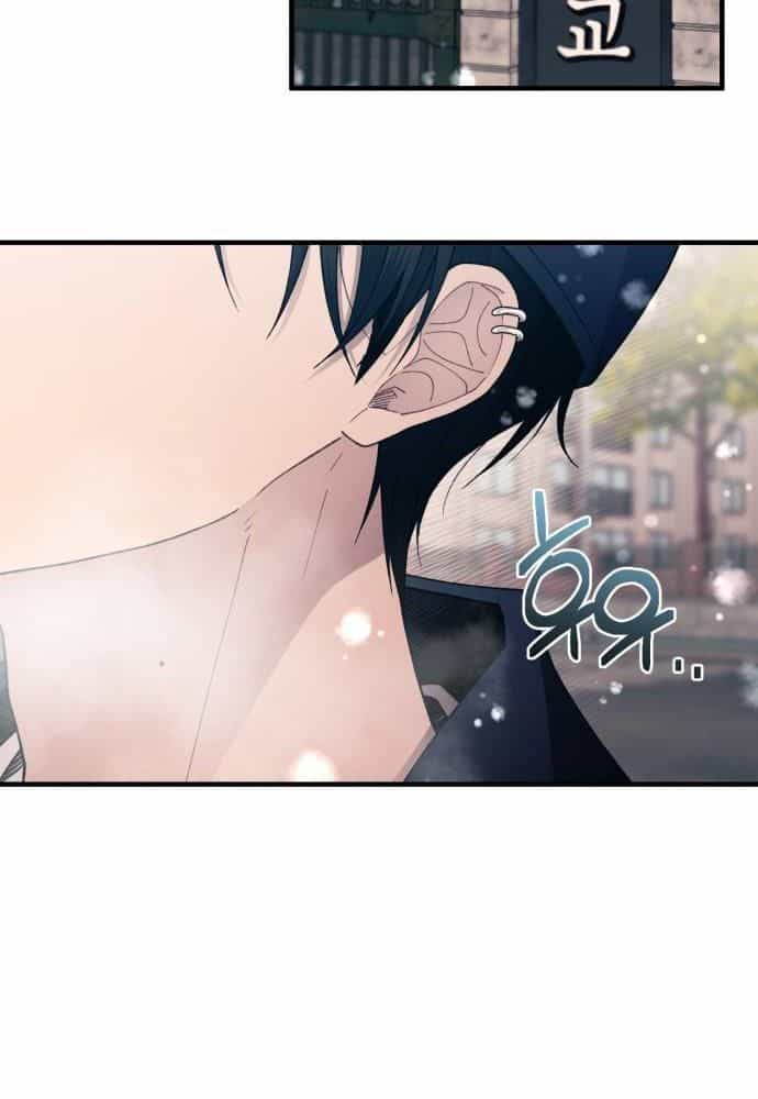 Yeonwoo's Innocence - Chương 162 - ảnh 96
