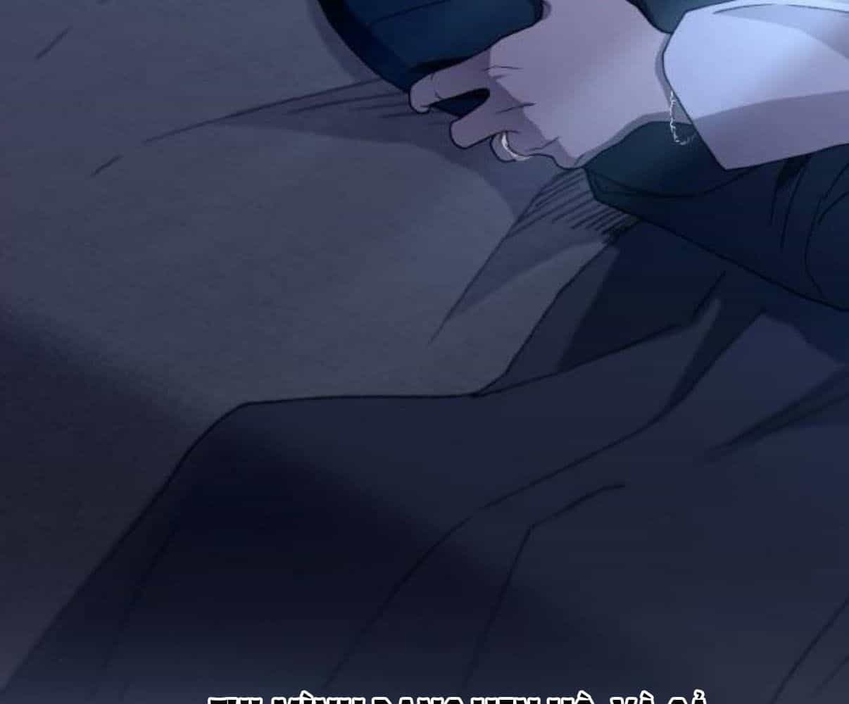 Yeonwoo's Innocence - Chương 165 - ảnh 149