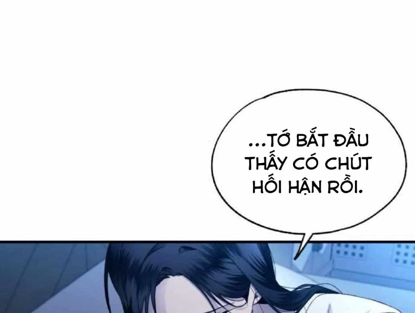 Yeonwoo's Innocence - Chương 166 - ảnh 190