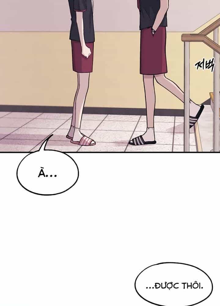Yeonwoo's Innocence - Chương 17 - ảnh 71