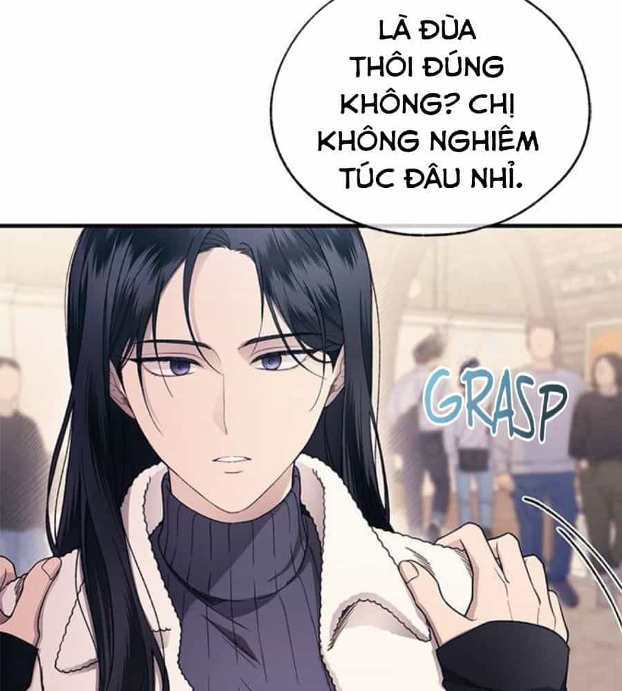 Yeonwoo's Innocence - Chương 175 - ảnh 29