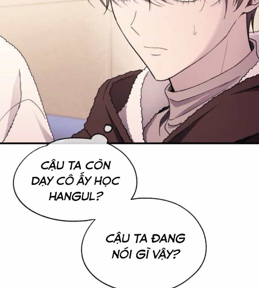Yeonwoo's Innocence - Chương 175 - ảnh 88