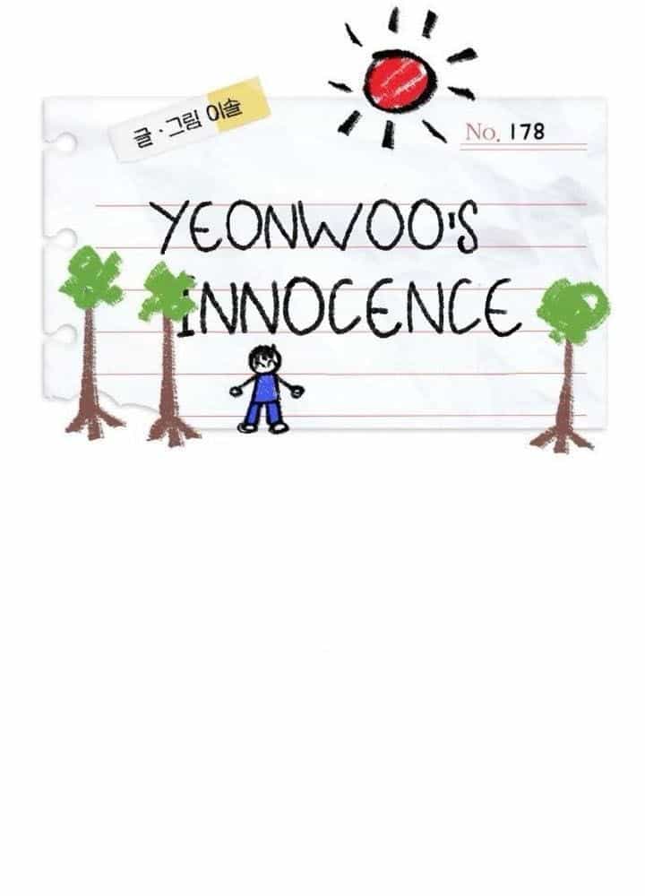 Yeonwoo's Innocence - Chương 178 - ảnh 37