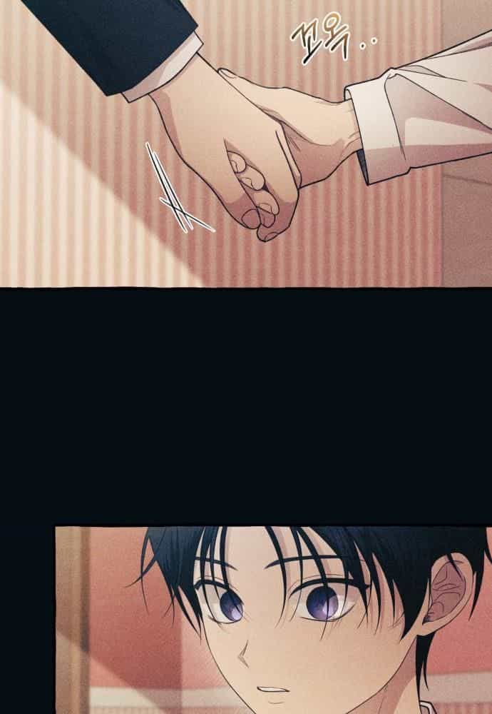 Yeonwoo's Innocence - Chương 186 - ảnh 13