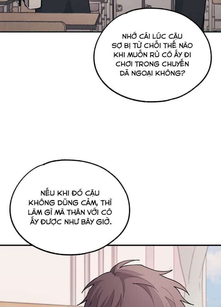 Yeonwoo's Innocence - Chương 21 - ảnh 70
