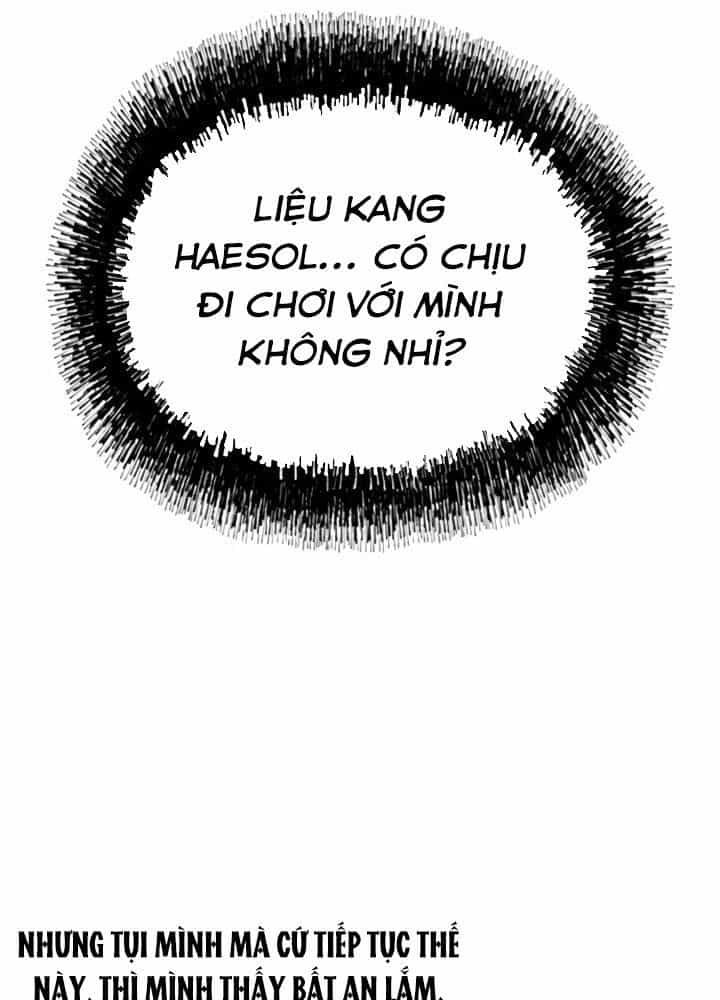 Yeonwoo's Innocence - Chương 26 - ảnh 49