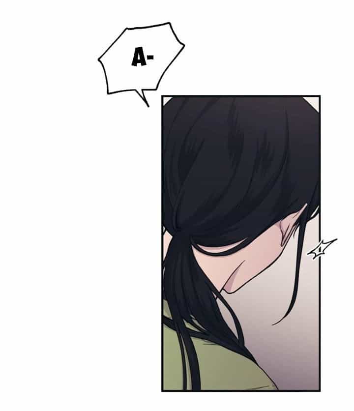 Yeonwoo's Innocence - Chương 28 - ảnh 57