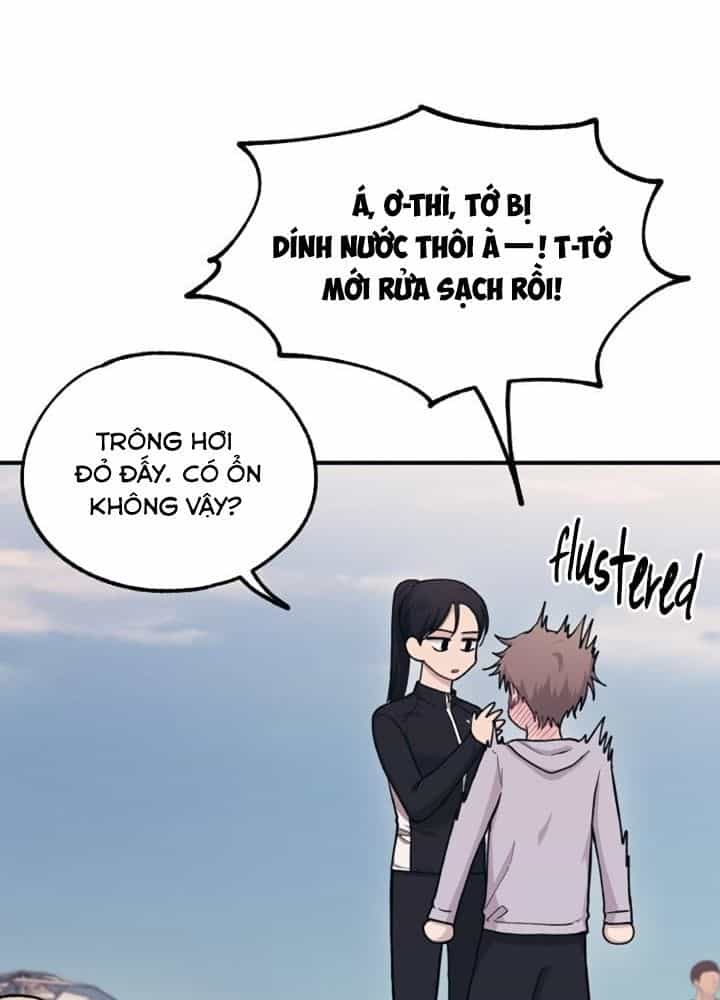 Yeonwoo's Innocence - Chương 30 - ảnh 66